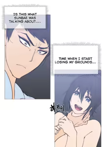 Page 537 of Household Affairs Ch.1-50.5 - preview thumbnail