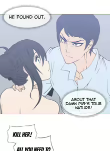 Page 538 of Household Affairs Ch.1-50.5 - preview thumbnail