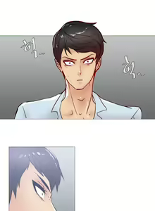 Page 558 of Household Affairs Ch.1-50.5 - preview thumbnail