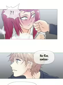 Page 563 of Household Affairs Ch.1-50.5 - preview thumbnail