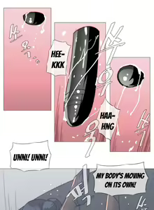 Page 593 of Household Affairs Ch.1-50.5 - preview thumbnail