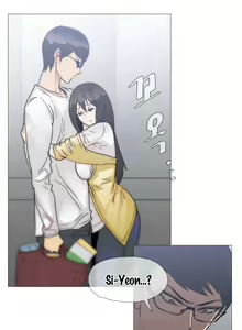 Page 598 of Household Affairs Ch.1-50.5 - preview thumbnail
