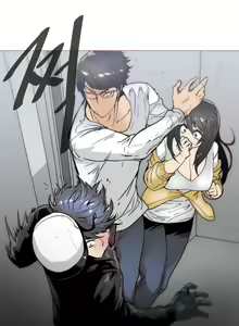 Page 608 of Household Affairs Ch.1-50.5 - preview thumbnail