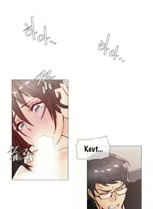 Page 630 of Household Affairs Ch.1-50.5 - preview thumbnail