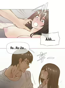 Page 634 of Household Affairs Ch.1-50.5 - preview thumbnail