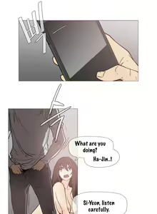 Page 643 of Household Affairs Ch.1-50.5 - preview thumbnail