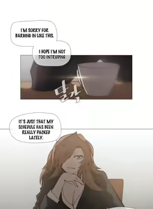 Page 646 of Household Affairs Ch.1-50.5 - preview thumbnail