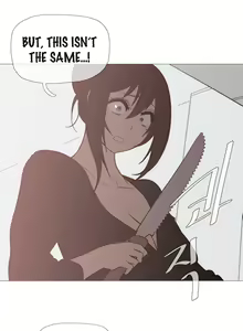 Page 653 of Household Affairs Ch.1-50.5 - preview thumbnail