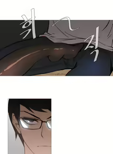 Page 659 of Household Affairs Ch.1-50.5 - preview thumbnail