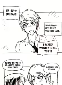 Page 670 of Household Affairs Ch.1-50.5 - preview thumbnail