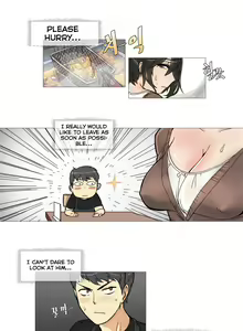 Page 68 of Household Affairs Ch.1-50.5 - preview thumbnail