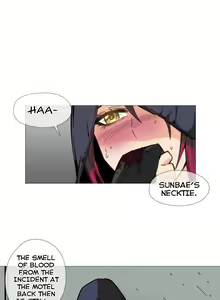 Page 699 of Household Affairs Ch.1-50.5 - preview thumbnail