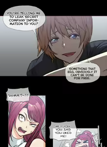 Page 706 of Household Affairs Ch.1-50.5 - preview thumbnail
