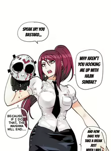 Page 719 of Household Affairs Ch.1-50.5 - preview thumbnail