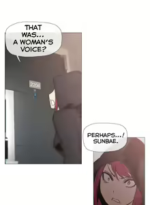 Page 731 of Household Affairs Ch.1-50.5 - preview thumbnail
