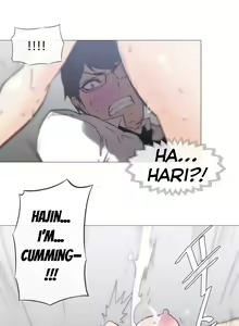 Page 734 of Household Affairs Ch.1-50.5 - preview thumbnail