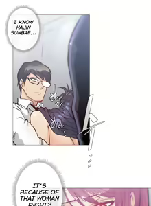 Page 748 of Household Affairs Ch.1-50.5 - preview thumbnail