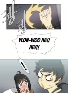 Page 77 of Household Affairs Ch.1-50.5 - preview thumbnail