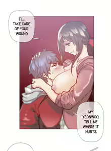 Page 775 of Household Affairs Ch.1-50.5 - preview thumbnail
