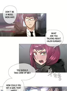 Page 778 of Household Affairs Ch.1-50.5 - preview thumbnail
