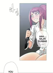 Page 809 of Household Affairs Ch.1-50.5 - preview thumbnail