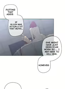 Page 830 of Household Affairs Ch.1-50.5 - preview thumbnail