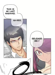 Page 831 of Household Affairs Ch.1-50.5 - preview thumbnail