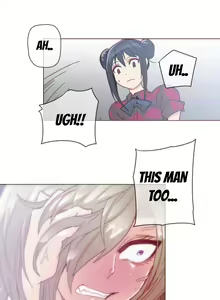 Page 838 of Household Affairs Ch.1-50.5 - preview thumbnail