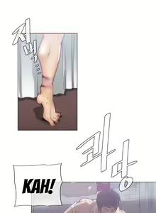 Page 862 of Household Affairs Ch.1-50.5 - preview thumbnail