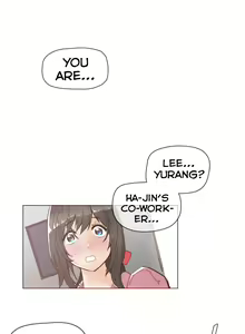 Page 880 of Household Affairs Ch.1-50.5 - preview thumbnail