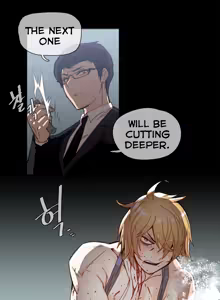 Page 888 of Household Affairs Ch.1-50.5 - preview thumbnail