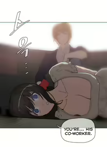 Page 893 of Household Affairs Ch.1-50.5 - preview thumbnail