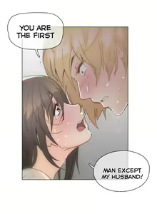 Page 908 of Household Affairs Ch.1-50.5 - preview thumbnail