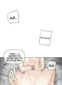 Page 922 of Household Affairs Ch.1-50.5 - preview thumbnail