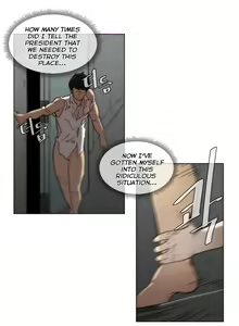 Page 936 of Household Affairs Ch.1-50.5 - preview thumbnail