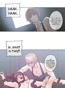 Page 951 of Household Affairs Ch.1-50.5 - preview thumbnail