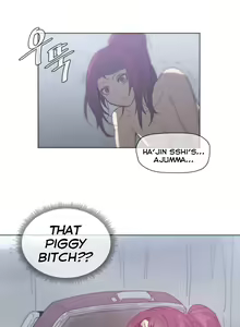 Page 954 of Household Affairs Ch.1-50.5 - preview thumbnail