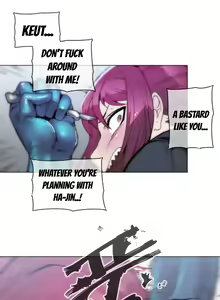 Page 969 of Household Affairs Ch.1-50.5 - preview thumbnail