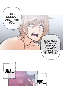 Page 970 of Household Affairs Ch.1-50.5 - preview thumbnail