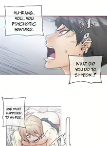 Page 985 of Household Affairs Ch.1-50.5 - preview thumbnail
