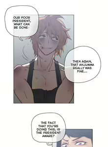 Page 987 of Household Affairs Ch.1-50.5 - preview thumbnail