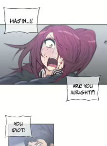 Page 991 of Household Affairs Ch.1-50.5 - preview thumbnail