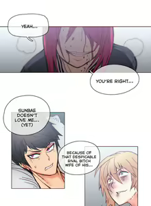 Page 994 of Household Affairs Ch.1-50.5 - preview thumbnail
