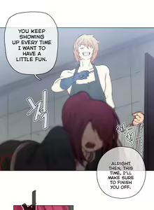 Page 998 of Household Affairs Ch.1-50.5 - preview thumbnail