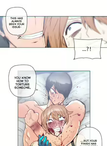 Page 1000 of Household Affairs Ch.1-50.5 - preview thumbnail