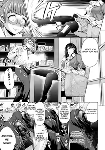 Page 3 of Shiiku Desire | Breeding Desire - preview thumbnail