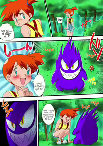 Page 3 of PokePoke - preview thumbnail