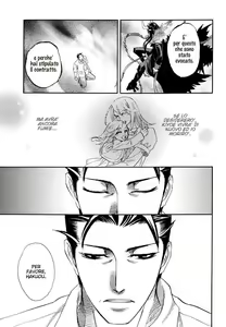 Page 33 of Blood Hope - preview thumbnail