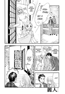 Page 8 of Blood Hope - preview thumbnail