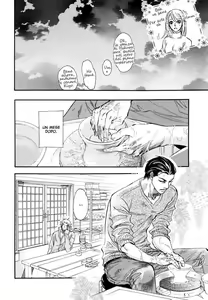 Page 10 of Blood Hope - preview thumbnail